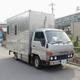 Image for article titled Japanese Two Story Transforming RV Takes Road Trip Across Japan